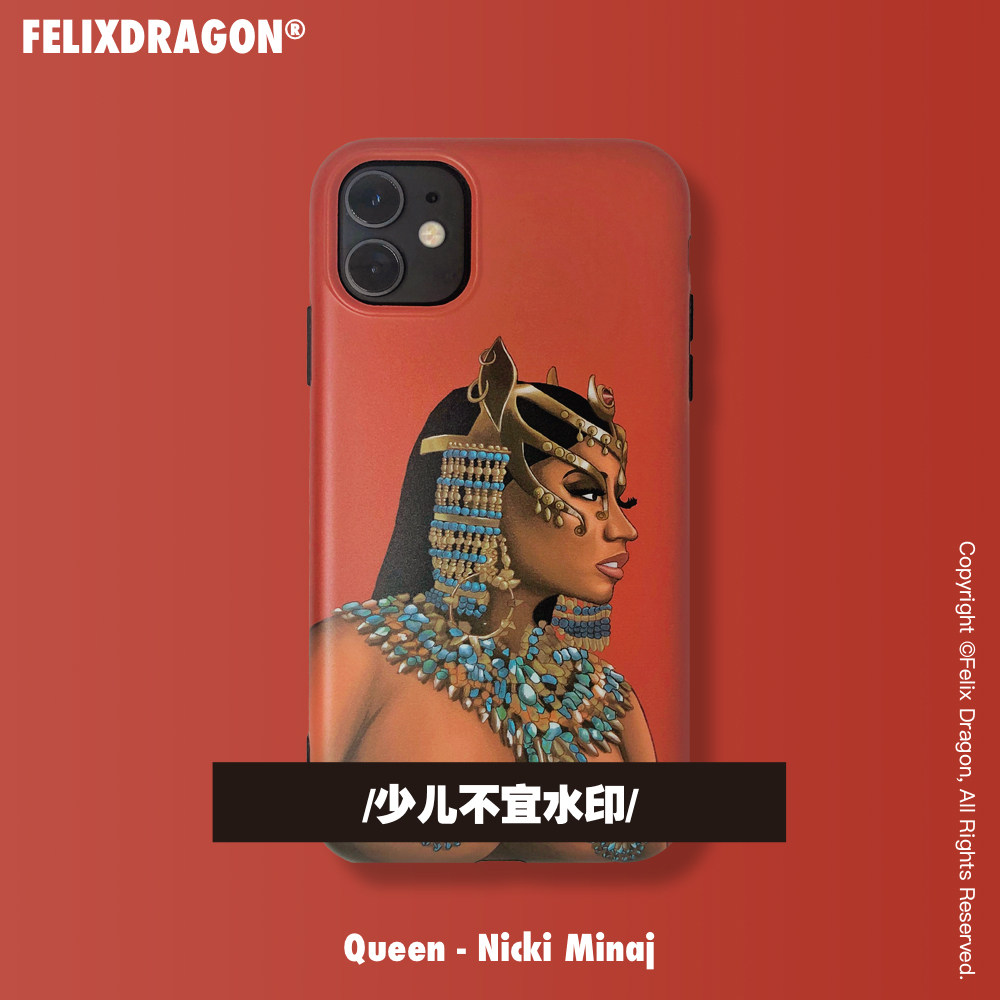 Queen - Nicki Minaj手机壳周边磨砂FELIXDRAGON原创插画设计欧美