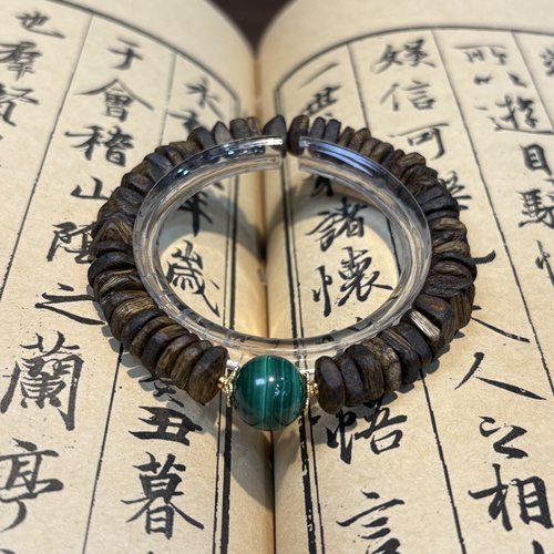 高定-满盈 野生黑油老料沉香碎银几两+孔雀石11mm+ 手串