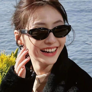 复古太阳镜小猫眼高级感GM墨镜女2025新款防晒防紫外线小窄框开车