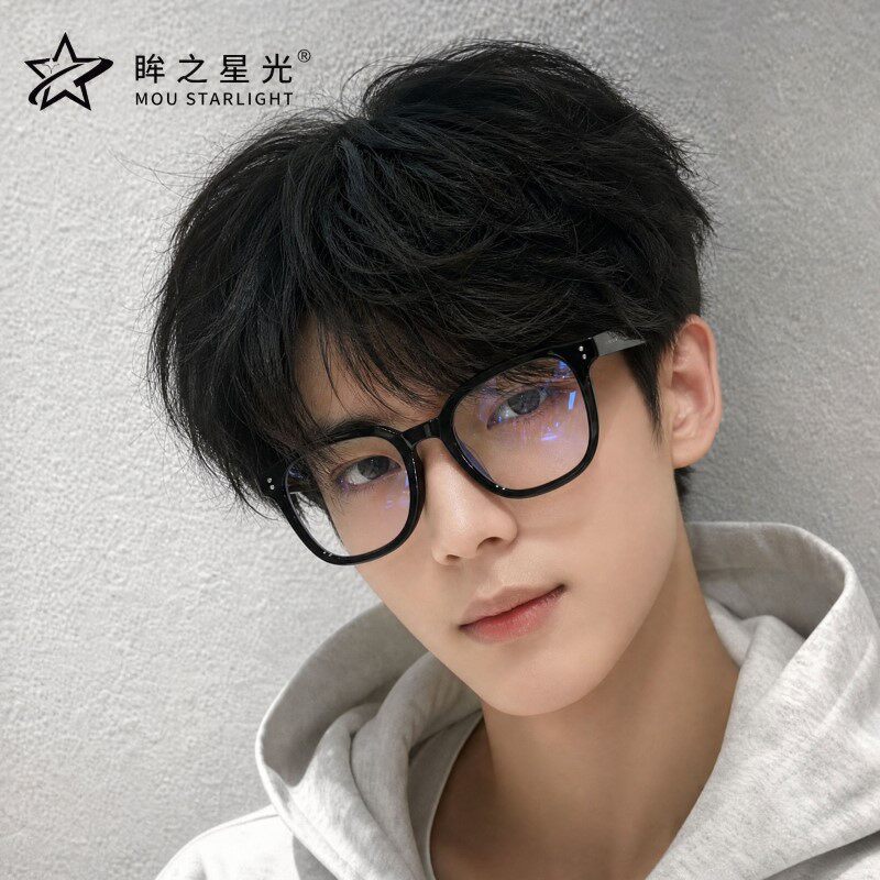 网红素颜黑框有度数近视镜显脸小眼镜框镜架女潮大脸显瘦
