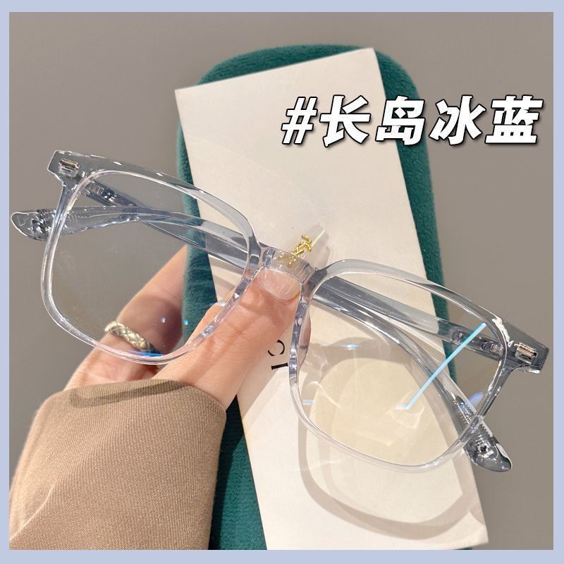 早八素颜神器近视眼镜大框显白