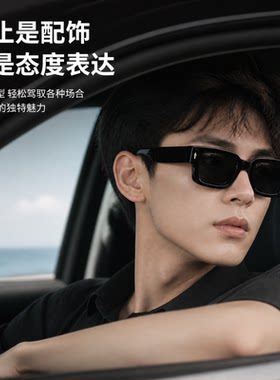 复古方形简约墨镜2026高级感显脸小男女同款箭头太阳镜