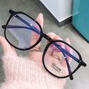 时尚 大框防蓝光眼镜男女通用黑色板材定制成品光学镜