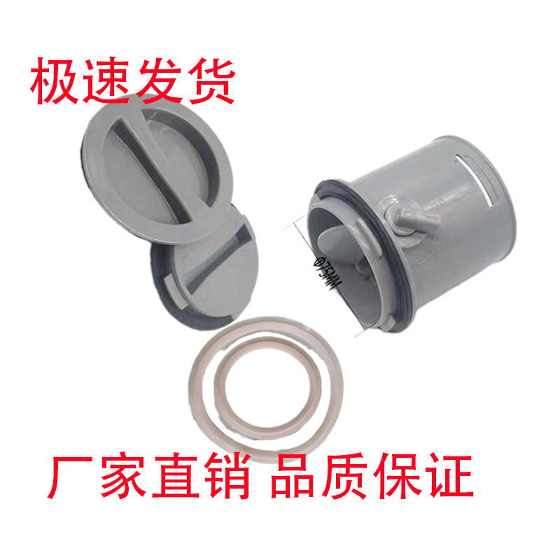 新风分风箱配件环保无味安装简单