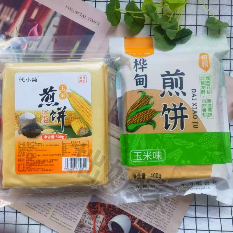 东北玉米煎饼杂粮煎饼手工煎饼软香刮耙特产吉林粗粮煎饼果子500g