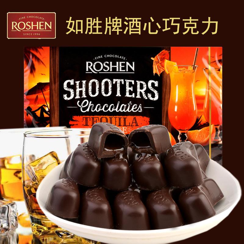 乌克兰进口朗姆酒心巧克力如胜纯可可脂威士忌酒心150g礼盒装礼品