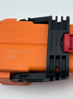 安费诺HVC2PT80FV1 08524 PA66 GF30新能源汽车高压连接器原厂