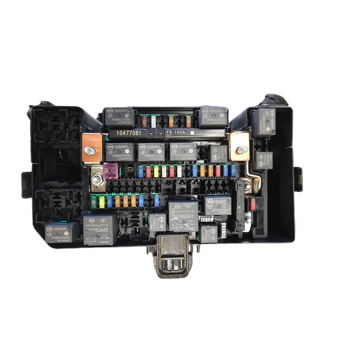 适用荣威rx5发机舱保险丝盒总成上盖下壳原厂