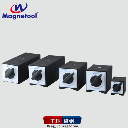 magnetool线切割磁性表座开关式