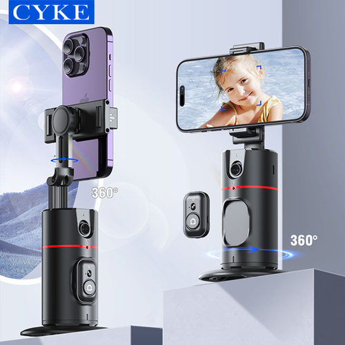 CYKE手机云台全自动跟拍神器桌面直播支架AI人脸跟随稳定器三脚架
