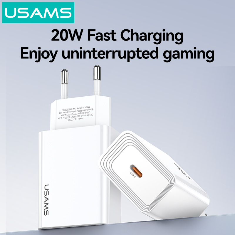 usams适用苹果20W快充PD充电器iPhone16快速14手机15PMax充电头13