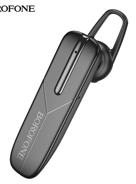 Borofone BC36 酩悦商务蓝牙耳机 无线单耳车载可通话音乐耳机