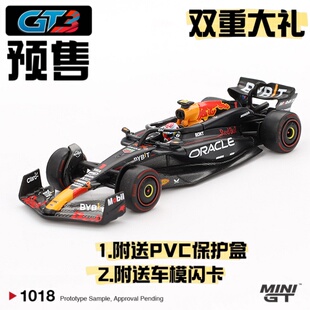 1018 F1红牛 维斯塔潘 MINIGT 巴林2024冠军 64汽车模型 预售