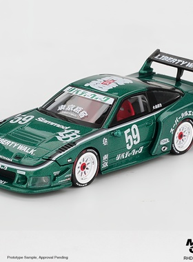 [预售] MINIGT 1163 Nissan 180SX 2026 1:64 合金汽车模型