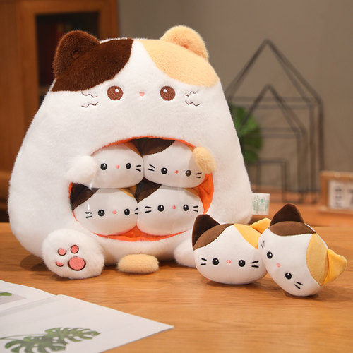 卡通猫咪零食袋抱枕毛绒玩具一大袋三花猫公仔玩偶布娃娃橘猫礼物
