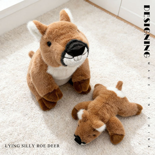 呆萌玩偶部落傻狍子公仔毛绒玩具趴姿狍子玩偶布娃娃抱枕礼物跨境