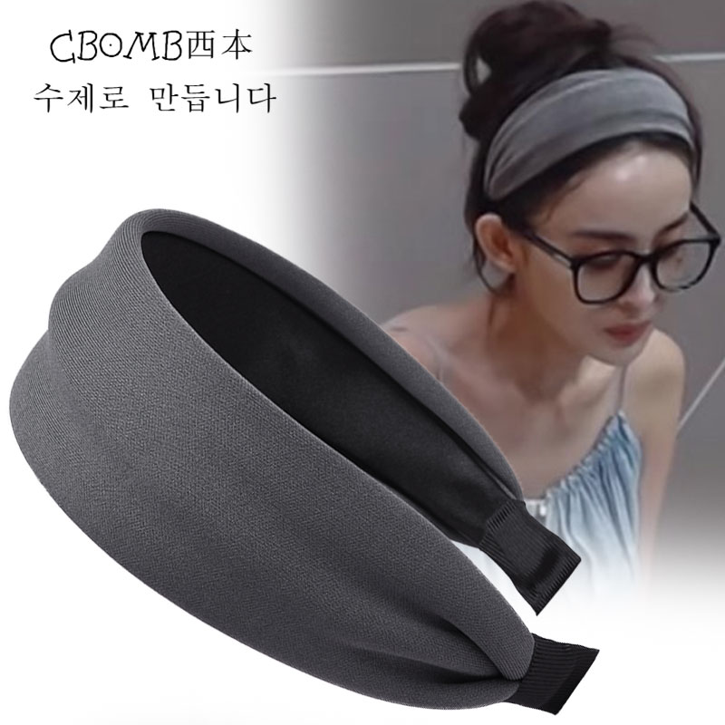 发箍布艺明星同款宽边