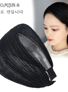 发箍女带齿防滑韩版透气百搭发带宽边遮白发头箍网红外出发卡发饰