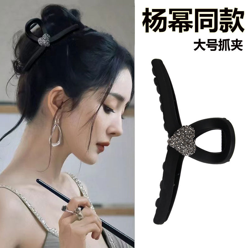抓夹新款春夏大号发量多发夹网红女后脑勺盘发黑色高级感鲨鱼夹子,饰品/流行首饰/时尚饰品新,发饰,淘宝优惠券,粉丝福利购,淘宝优惠卷