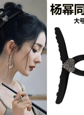 抓夹PC韩版超大号发抓