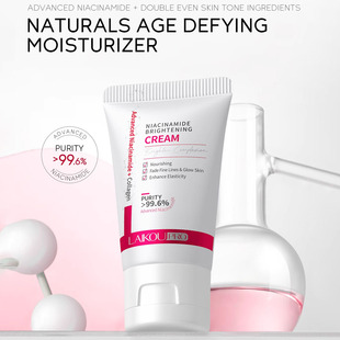 LAIKOU PRO NIACINAMIDE BRIGHTENING CREAM莱蔻烟酰胺面霜护肤品