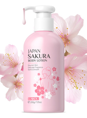 laikou莱蔻樱花身体乳滋润留香补水保湿润肤乳SAKURA BODY LOTION