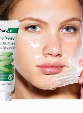 ALOE VERA PEEL OFF MASKquiyum芦荟撕拉面膜泥涂抹式面膜果冻FDA