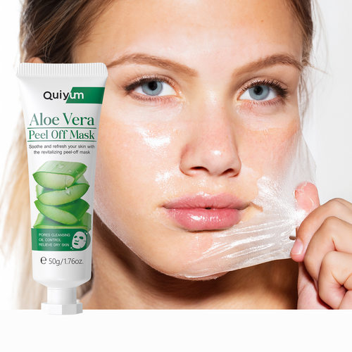 ALOE VERA PEEL OFF MASKquiyum芦荟撕拉面膜泥涂抹式面膜果冻FDA