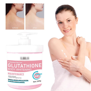 Whitening body lotion 亮白身体乳