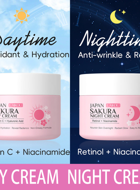 LAIKOU SAKURA DAY NIGHT CREAM莱蔻日本樱花日霜晚霜保湿早A晚C