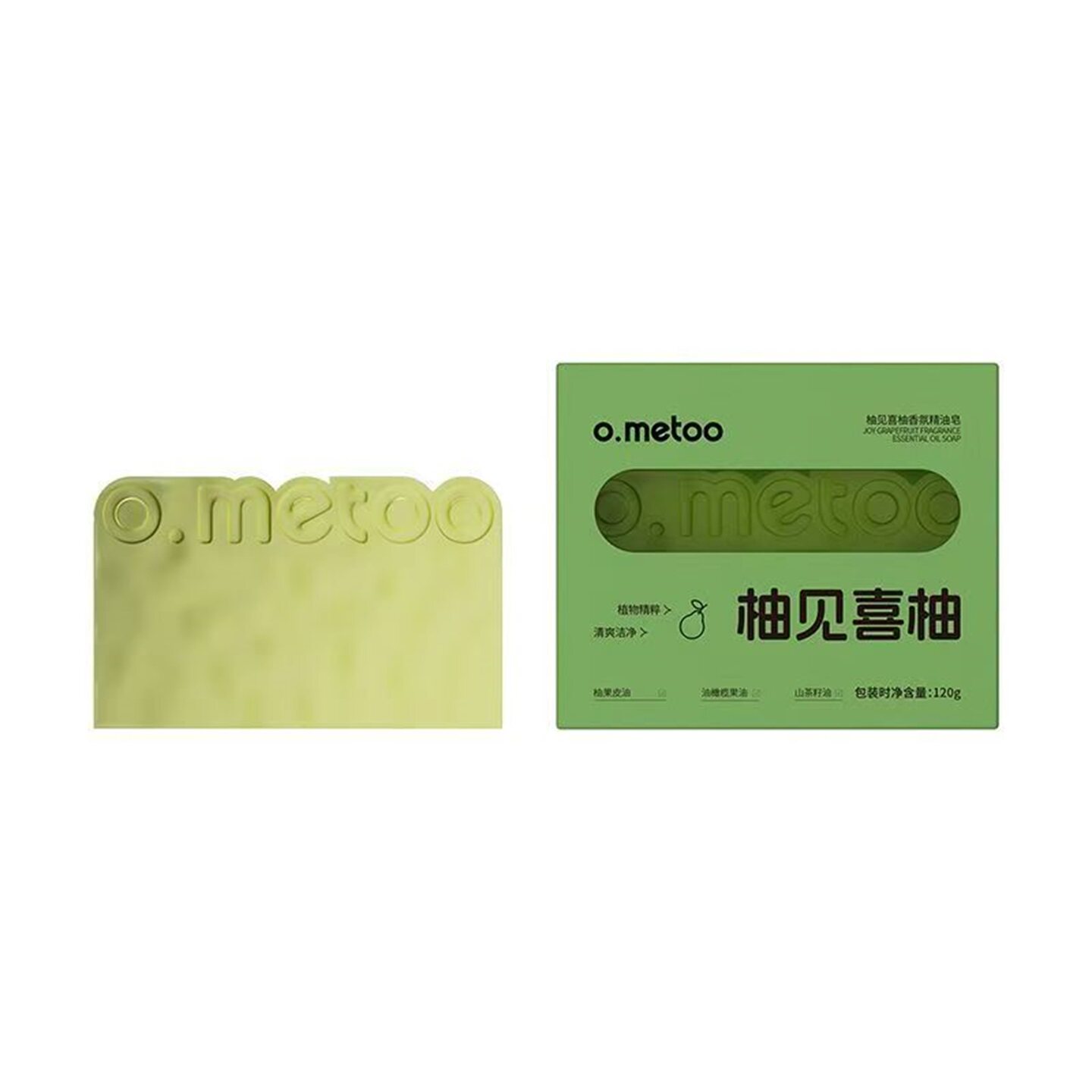 o.metoo魔女柚见喜柚香氛精油皂