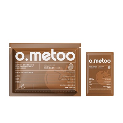 o.metoo魔女白番茄水光胶原抗皱面膜磁导温缩面膜高保湿抗皱紧致