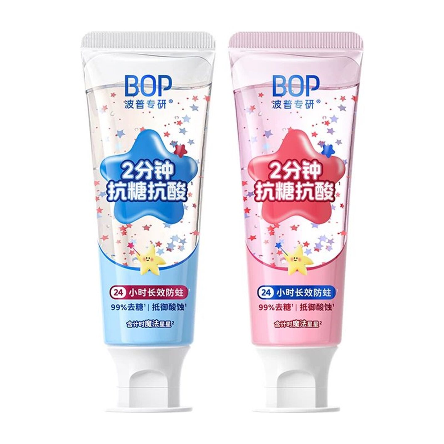 BOP波普专研抗糖防蛀儿童牙膏