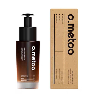 o.metoo魔女姜黄精华温和保湿焕颜改善皮肤干燥松垮细纹胶原弹力