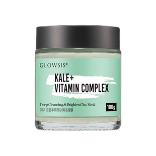 光言羽衣甘蓝果酸绿泥膜清洁涂抹面膜去角质黑头慕斯感告别草莓鼻