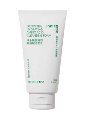 innisfree悦诗风吟绿茶洗面奶氨基酸温和清洁毛孔黑头油皮洁面乳