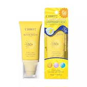 泰国CIBIO2轻盈防晒霜面部防紫外线隔离保湿 CB2防晒遮瑕清爽不油