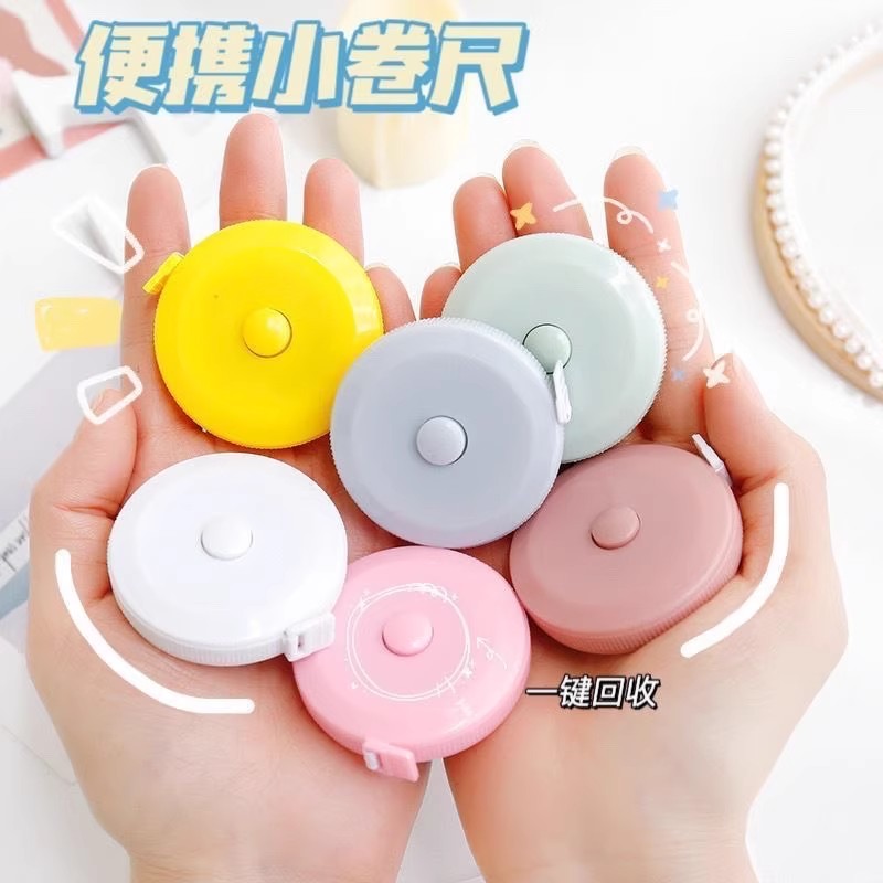 小卷尺迷你多功能精度可爱量三围腰胸围软尺子测量伸缩不费力