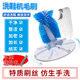 神器自动刷鞋 免安装 刷洗鞋 机毛刷半自动全自动波轮洗衣机用鞋 洗鞋