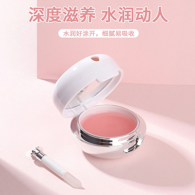 泰国treechada唇膜保湿去死皮淡化唇纹滋润睡眠补水玫瑰精油唇膜