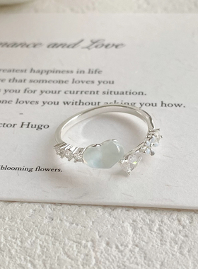 清冷爱心淡蓝摩卡水晶戒指女新中式气质锆石时尚设计感开口戒指女
