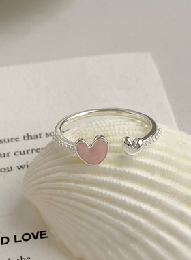 粉色系列爱心珠光粉戒指气质精致甜美百搭显手白时尚韩版开口手饰