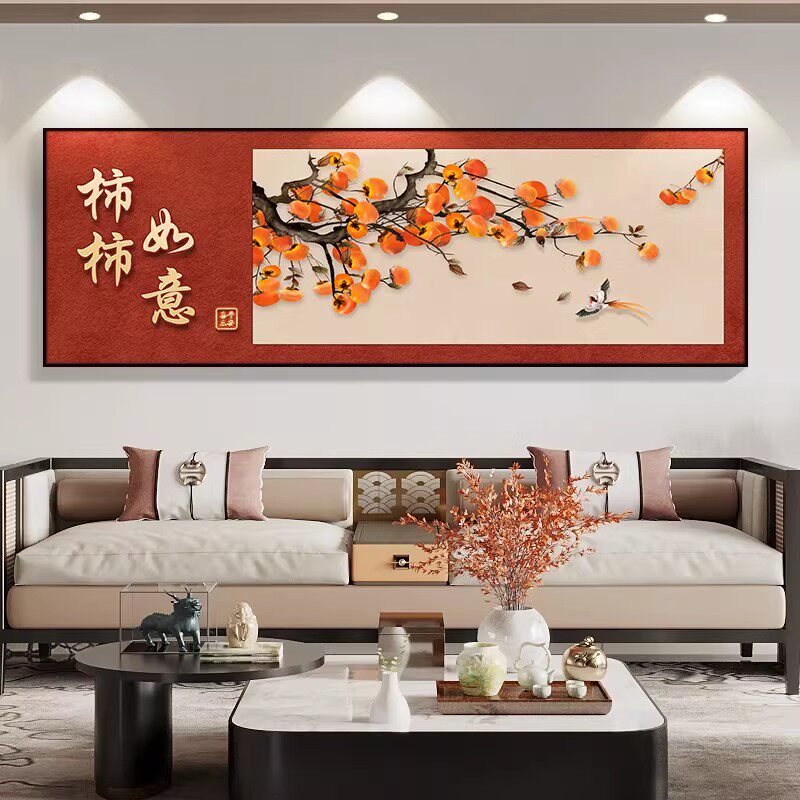 国风花鸟装饰画客厅茶室挂画事事如意字画沙发背景墙山水壁画