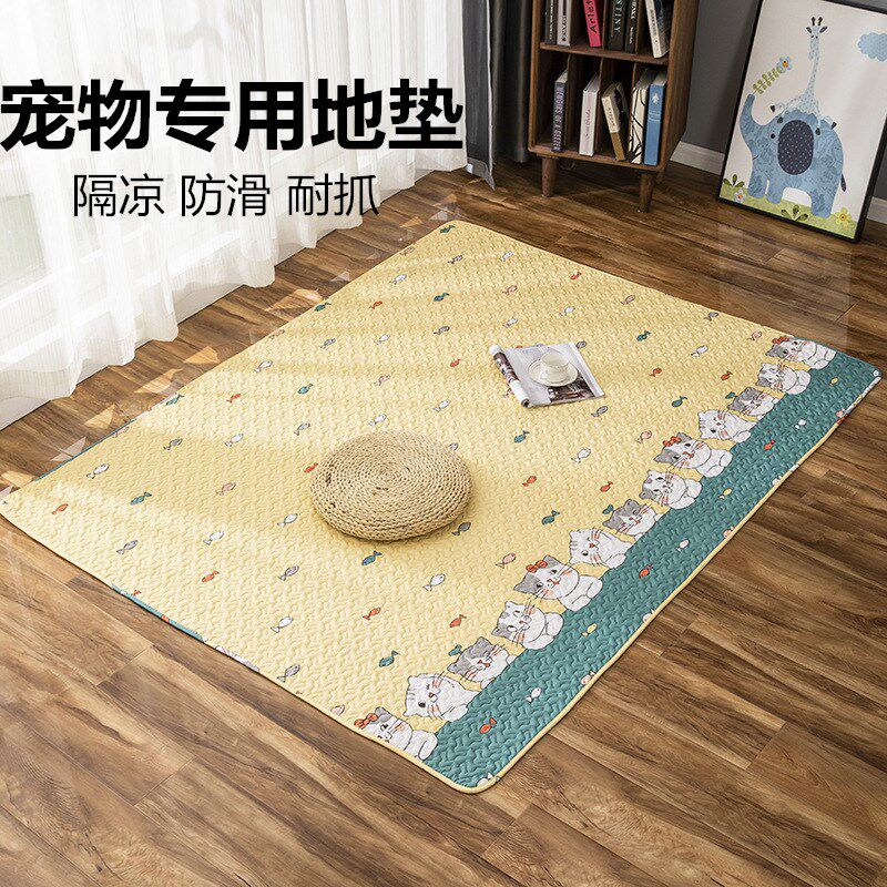 宠物地垫狗狗垫子睡觉用夏季猫咪狗窝围栏狗笼子垫板四季通用用品