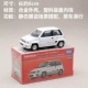 TP35 Honda City Bai Chuji