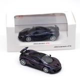 Суперкар, реалистичная модель автомобиля, (в наличии на складе), масштаб 1:64, P1