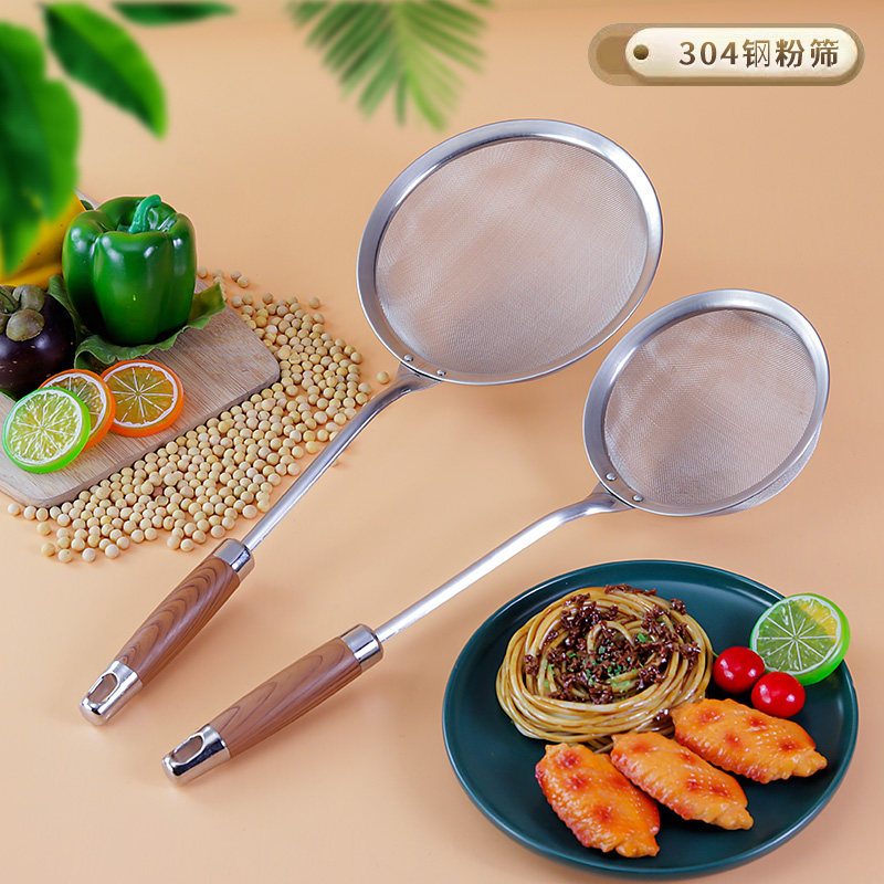 食品级304不锈钢过滤网筛豆浆超细网过滤勺隔油勺饺子超细密网眼
