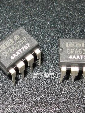 OPA637AP单运放 菲率宾原 可代TL071 NE5534 LME49710 OPA604