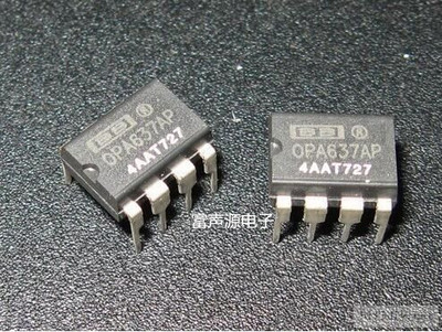 OPA637AP单运放 菲率宾原 可代TL071 NE5534 LME49710 OPA604