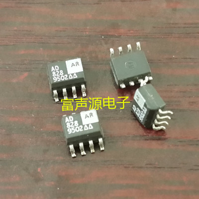 AD828AR（厚膜）磨声卡专用双运放 拆机配对 升级OPA2604 JRC4558